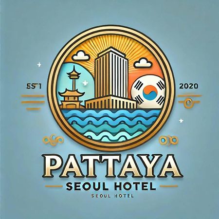 Deabak Hotel Pattaya Zewnętrze zdjęcie